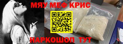 марихуана Кингисепп