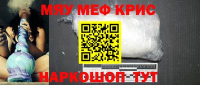 mdpv Кимры