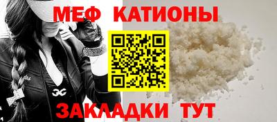 метадон Кинель