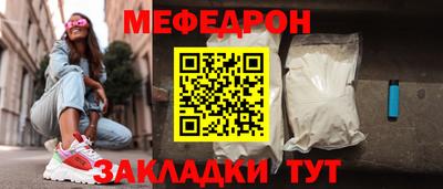 марихуана Кингисепп