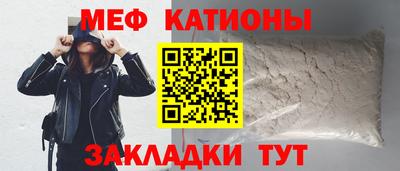 метадон Кинель