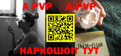 mdpv Кимры