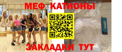 mdpv Кимры