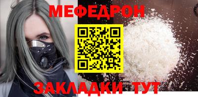 марихуана Кингисепп