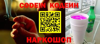 марихуана Кингисепп