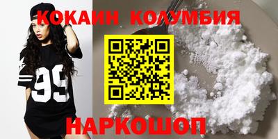 mdpv Кимры