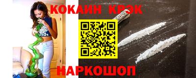 метадон Кинель