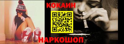 метадон Кинель