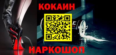 марихуана Кингисепп