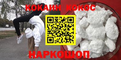 mdpv Кимры