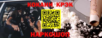 mdpv Кимры