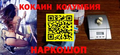 mdpv Кимры