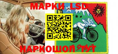 метадон Кинель
