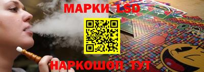марихуана Кингисепп