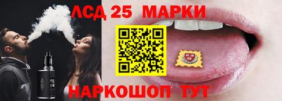 марихуана Кингисепп