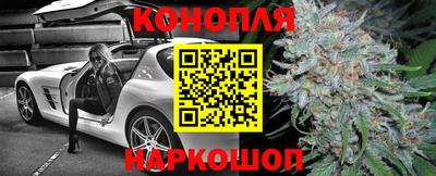 метадон Кинель
