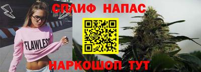 марихуана Кингисепп