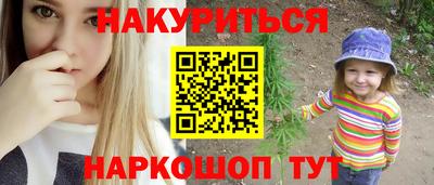 mdpv Кимры