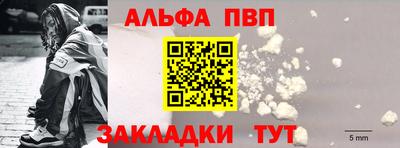 марихуана Кингисепп