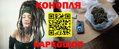 метадон Кинель