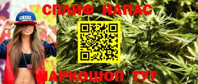 метадон Кинель