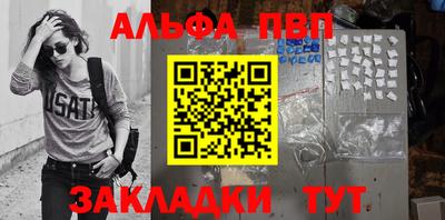 метадон Кинель