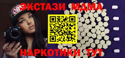 mdpv Кимры