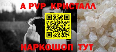 метадон Кинель