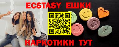mdpv Кимры