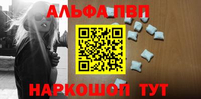 mdpv Кимры