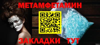 mdpv Кимры