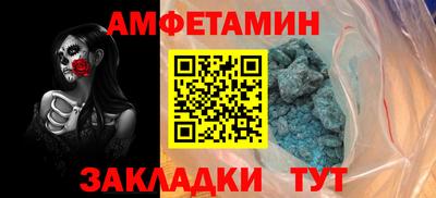 метадон Кинель