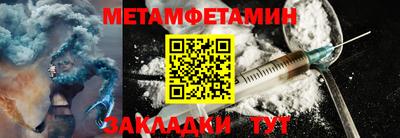 марихуана Кингисепп