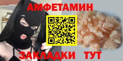 марихуана Кингисепп