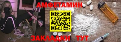 метадон Кинель