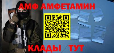 mdpv Кимры