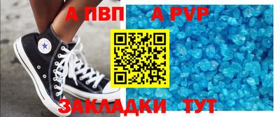 марихуана Кингисепп