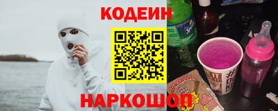 mdpv Кимры