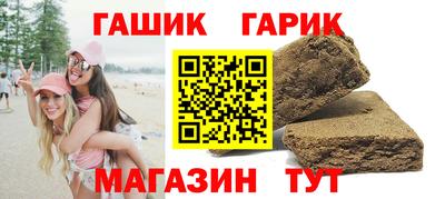 марихуана Кингисепп