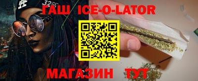 метадон Кинель