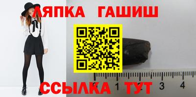 марихуана Кингисепп