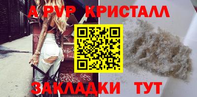 mdpv Кимры