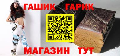 метадон Кинель