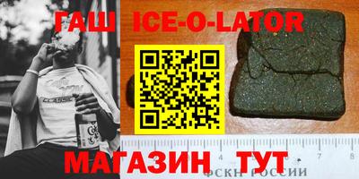 метадон Кинель