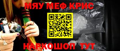 марихуана Кингисепп