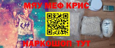 mdpv Кимры