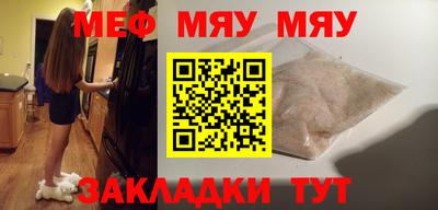 mdpv Кимры