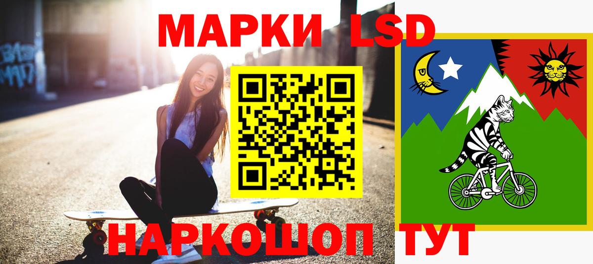 Лсд 25 экстази ecstasy  Лсд 25 экстази кислота  Королёв  Вход с VPN 