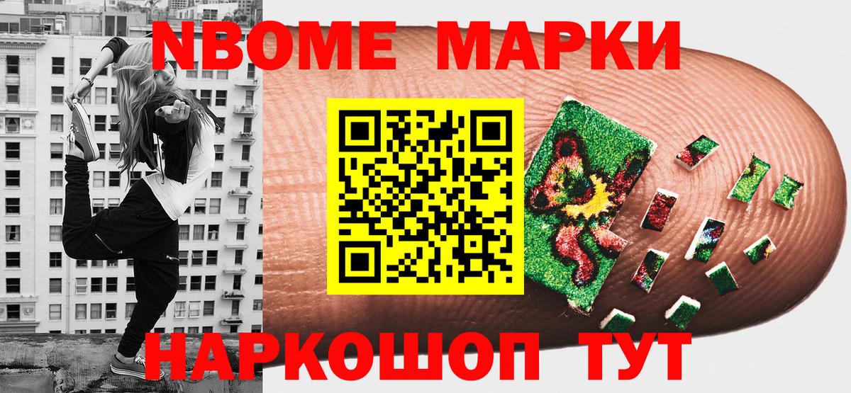 МЕФ кристаллы  Меф  Cocaine  Экстази  ГЕРОИН  ГАШИШ  Вход с VPN  Королёв  Конопля  А ПВП СК кристаллы 